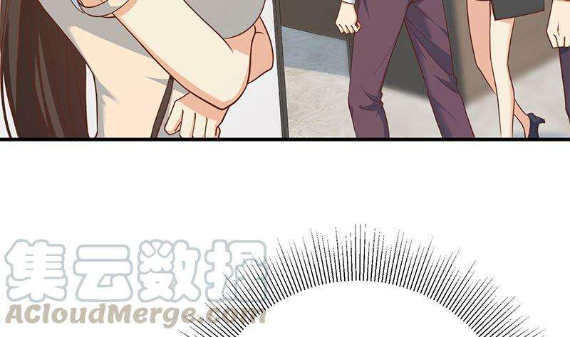 都是黑丝惹的祸二季 第405话 人情的力量