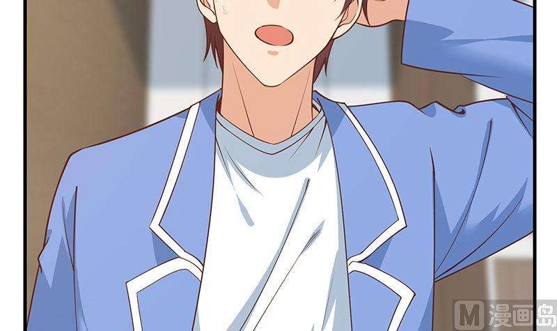 都是黑丝惹的祸二季 第405话 人情的力量