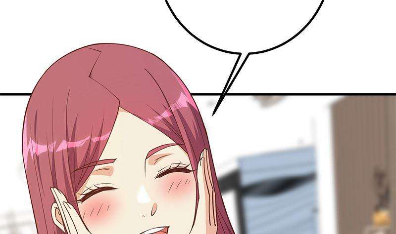 都是黑丝惹的祸二季 第405话 人情的力量