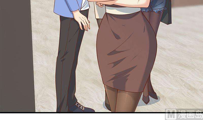 都是黑丝惹的祸二季 第406话 有人吃醋了