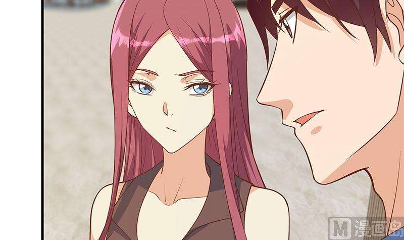 都是黑丝惹的祸二季 第406话 有人吃醋了