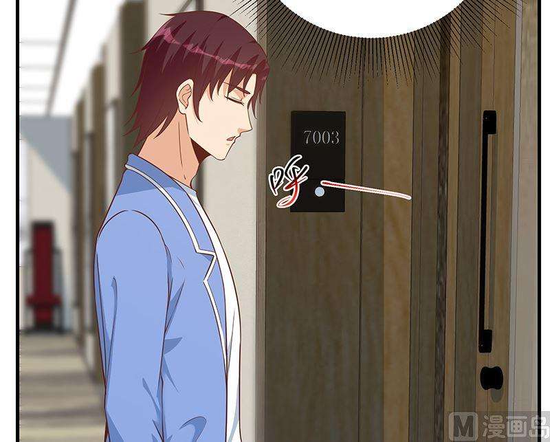 都是黑丝惹的祸二季 第407话 这次真开车了