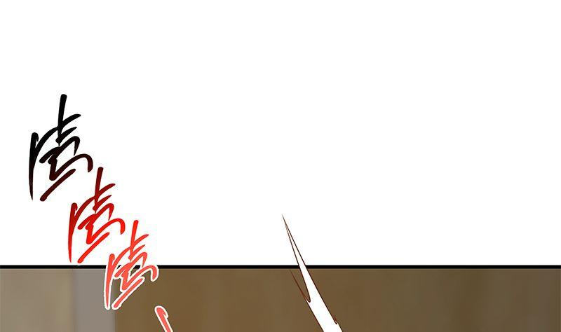 都是黑丝惹的祸二季 第407话 这次真开车了