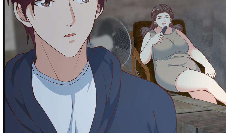 都是黑丝惹的祸二季 第410话 女流氓出没