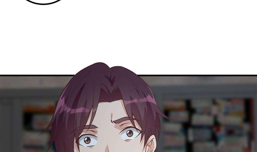 都是黑丝惹的祸二季 第410话 女流氓出没