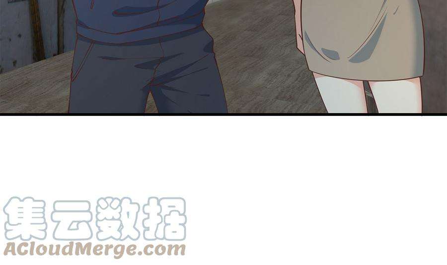 都是黑丝惹的祸二季 第410话 女流氓出没