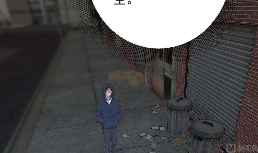 都是黑丝惹的祸二季 第410话 女流氓出没
