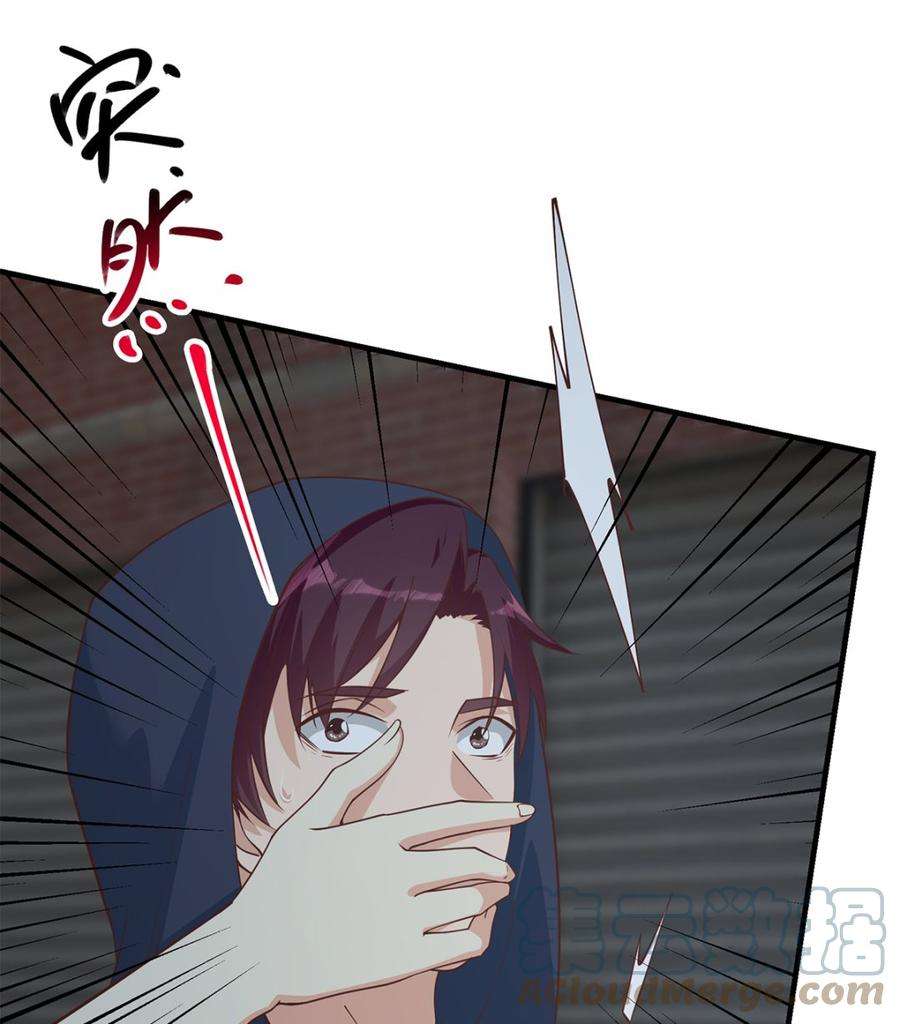 都是黑丝惹的祸二季 第410话 女流氓出没