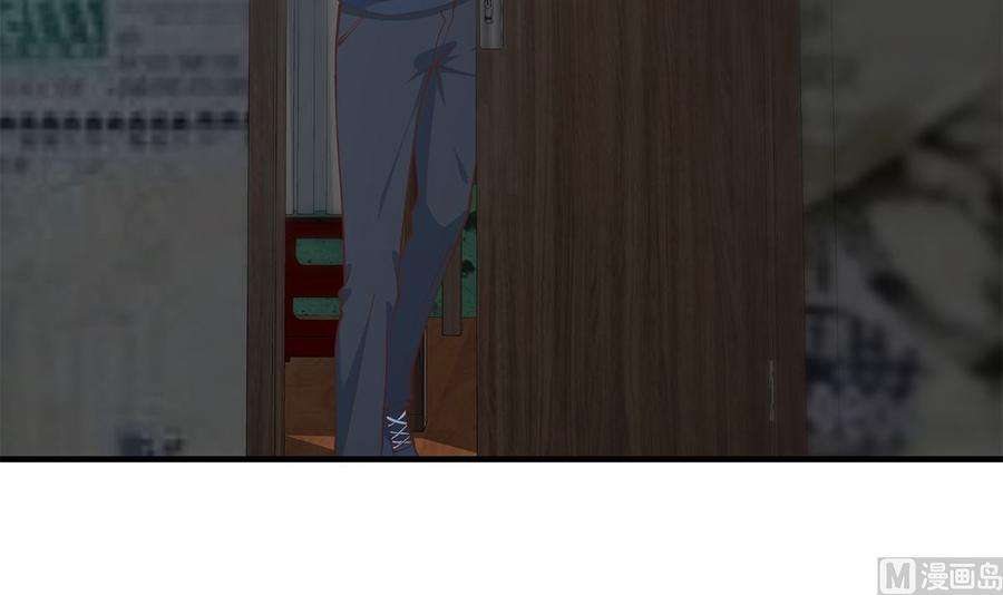 都是黑丝惹的祸二季 第410话 女流氓出没