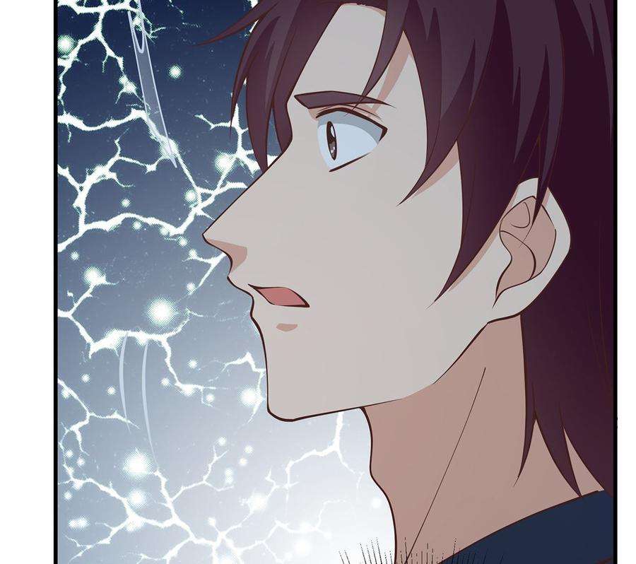 都是黑丝惹的祸二季 第410话 女流氓出没