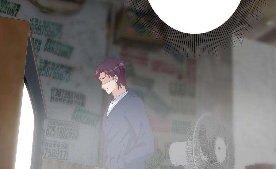 都是黑丝惹的祸二季 第410话 女流氓出没