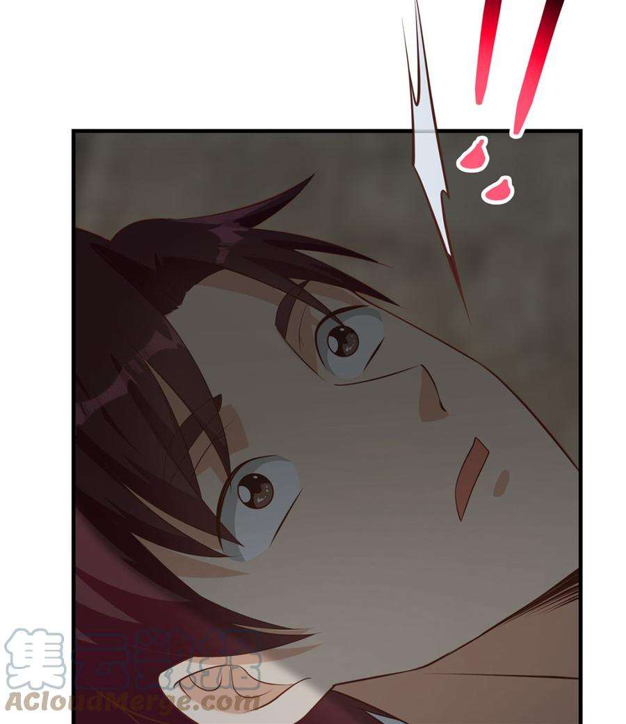 都是黑丝惹的祸二季 第411话 又是真空？！
