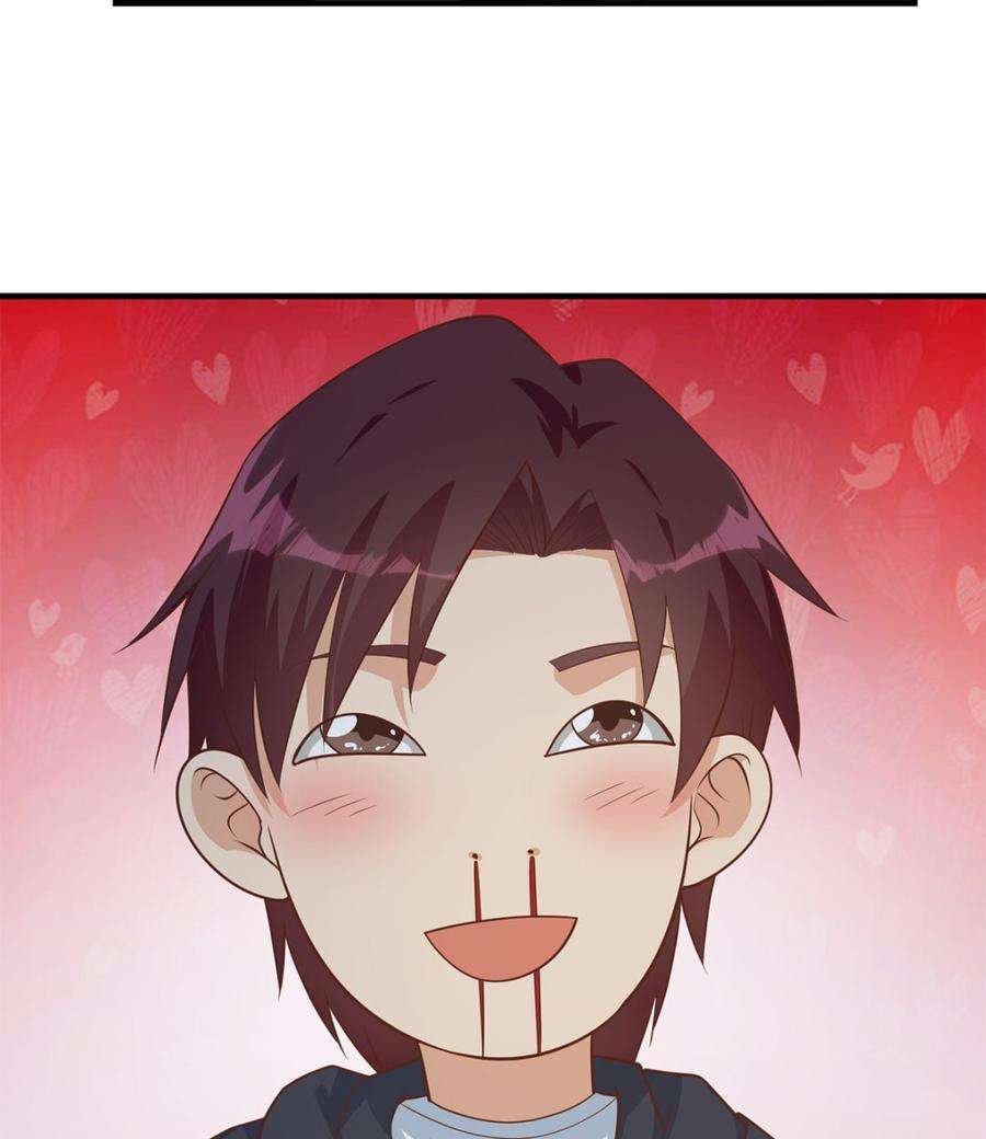 都是黑丝惹的祸二季 第411话 又是真空？！