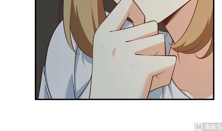 都是黑丝惹的祸二季 第411话 又是真空？！