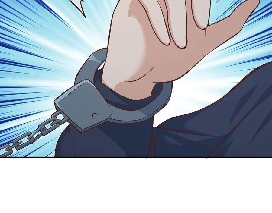 都是黑丝惹的祸二季 第411话 又是真空？！