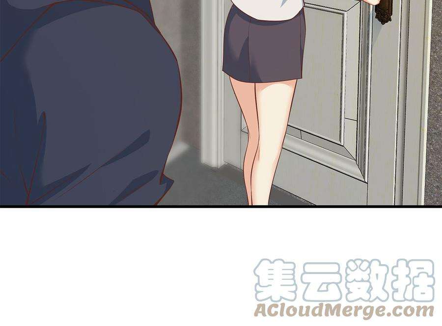 都是黑丝惹的祸二季 第412话 你们不都喜欢？