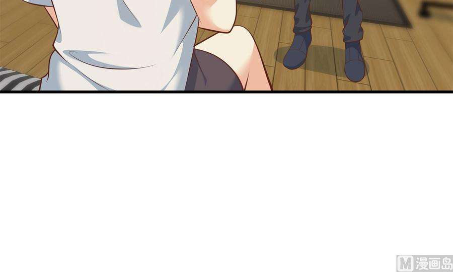 都是黑丝惹的祸二季 第412话 你们不都喜欢？
