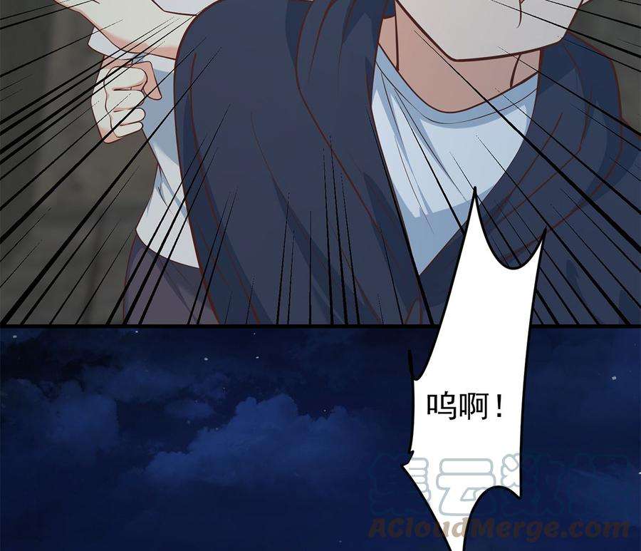 都是黑丝惹的祸二季 第412话 你们不都喜欢？