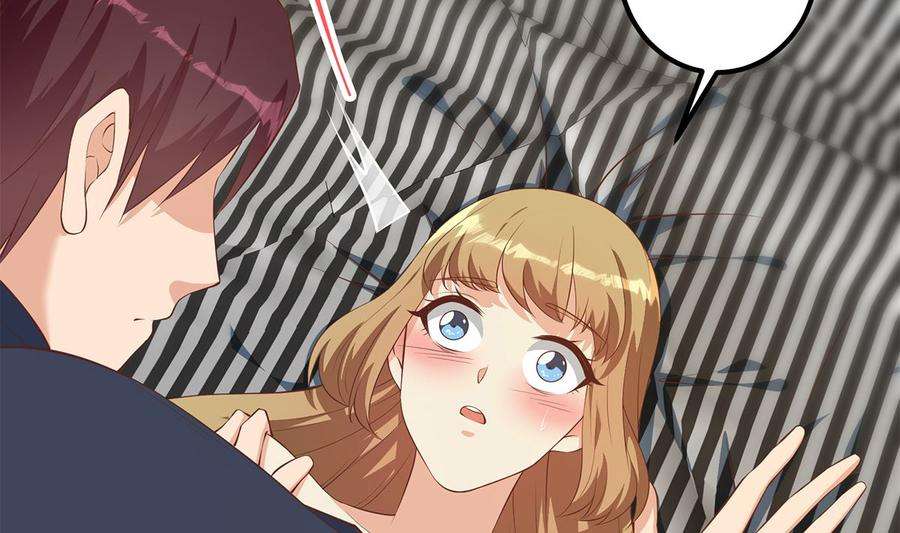 都是黑丝惹的祸二季 第413话 居然要三年？