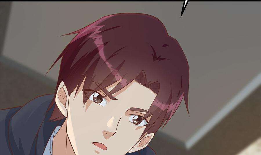 都是黑丝惹的祸二季 第413话 居然要三年？