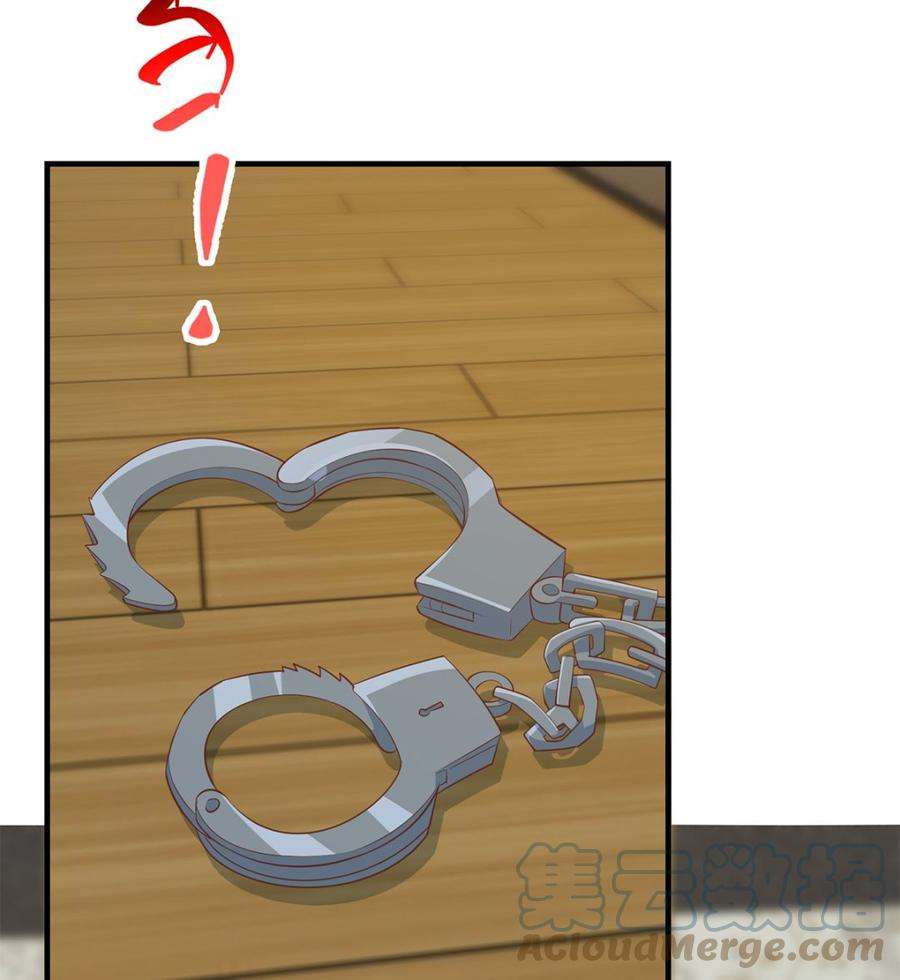 都是黑丝惹的祸二季 第413话 居然要三年？