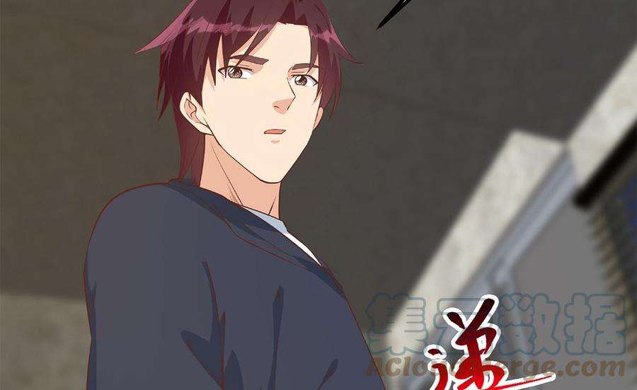 都是黑丝惹的祸二季 第414话 属于你的人生