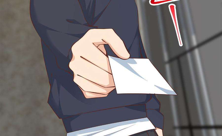 都是黑丝惹的祸二季 第414话 属于你的人生