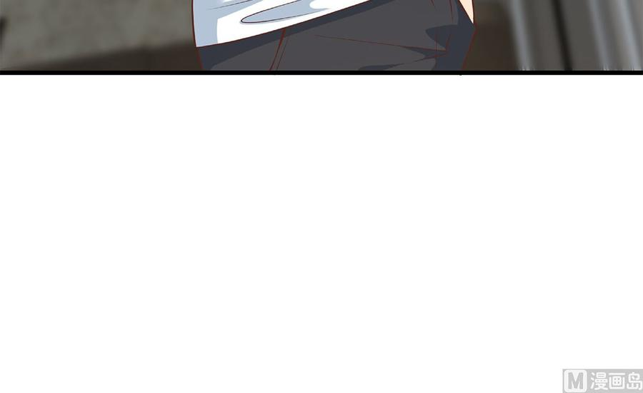 都是黑丝惹的祸二季 第414话 属于你的人生