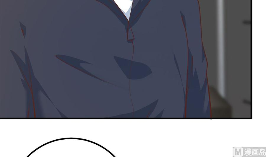 都是黑丝惹的祸二季 第414话 属于你的人生