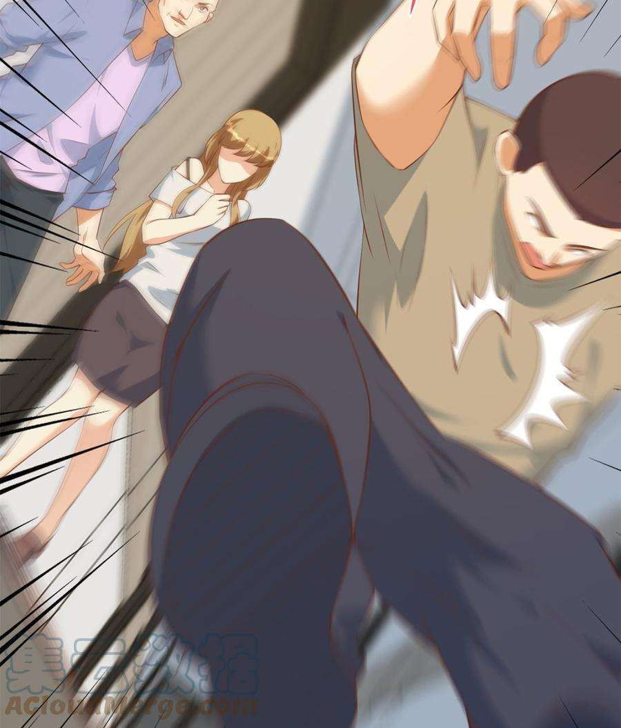 都是黑丝惹的祸二季 第415话 跟我装啥呢？