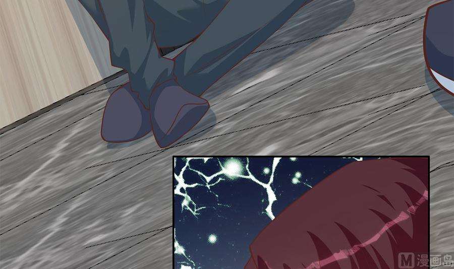 都是黑丝惹的祸二季 第415话 跟我装啥呢？