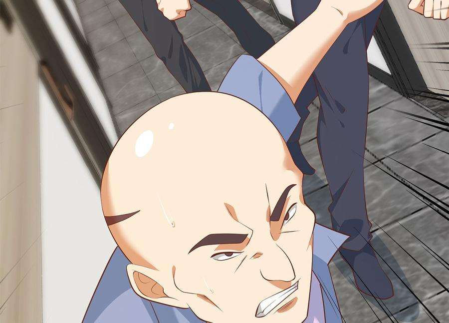 都是黑丝惹的祸二季 第415话 跟我装啥呢？