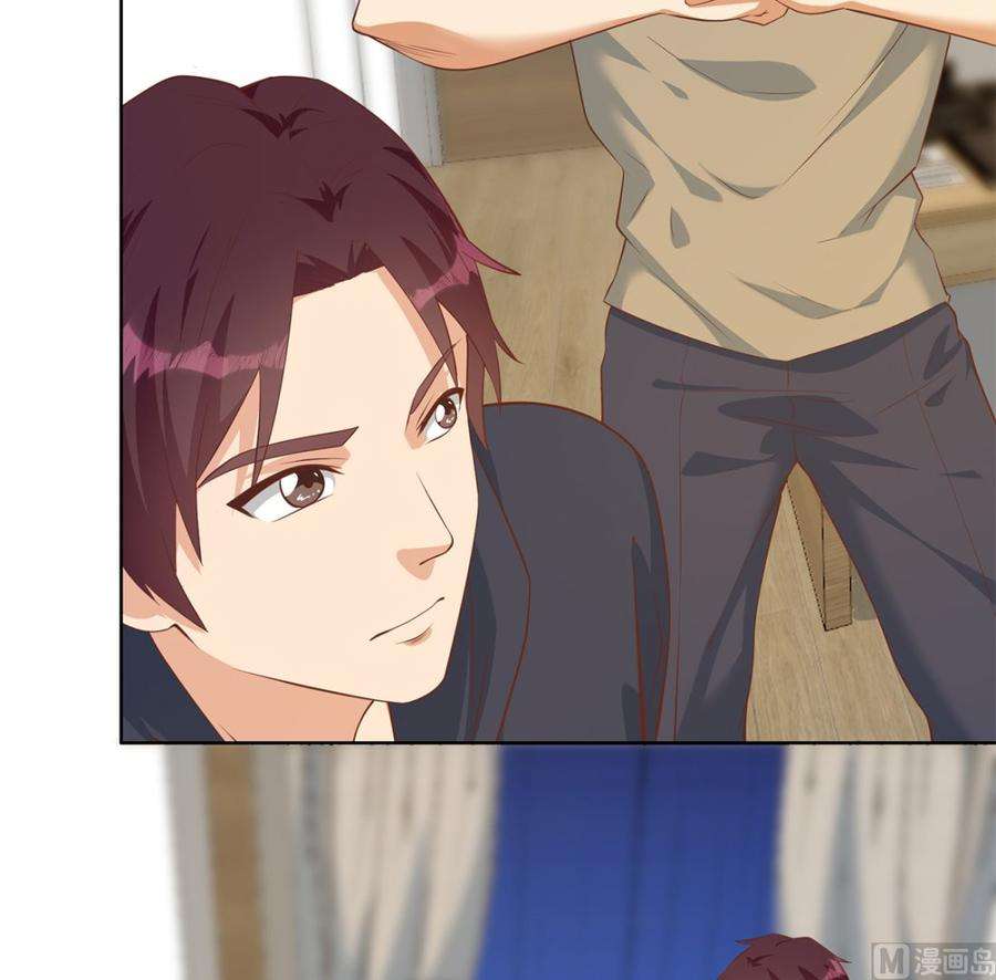 都是黑丝惹的祸二季 第415话 跟我装啥呢？