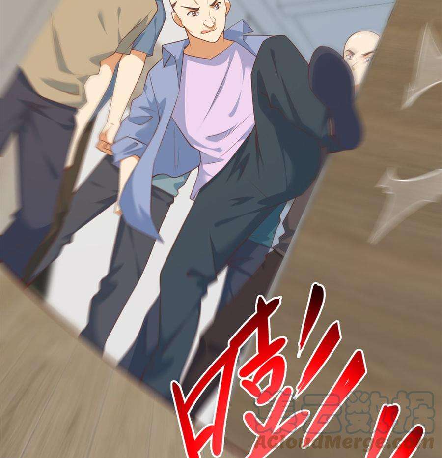 都是黑丝惹的祸二季 第416话 从未听过的话