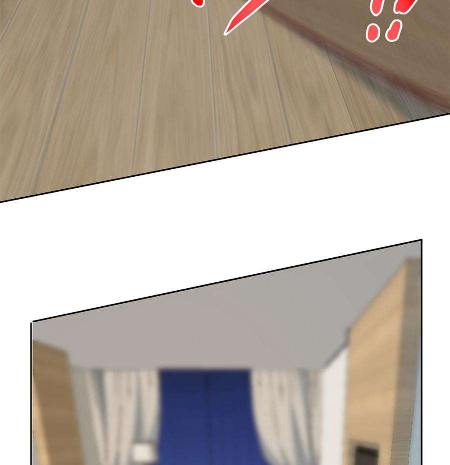 都是黑丝惹的祸二季 第416话 从未听过的话