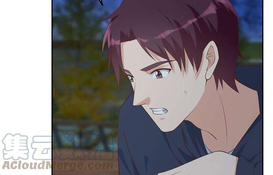 都是黑丝惹的祸二季 第416话 从未听过的话