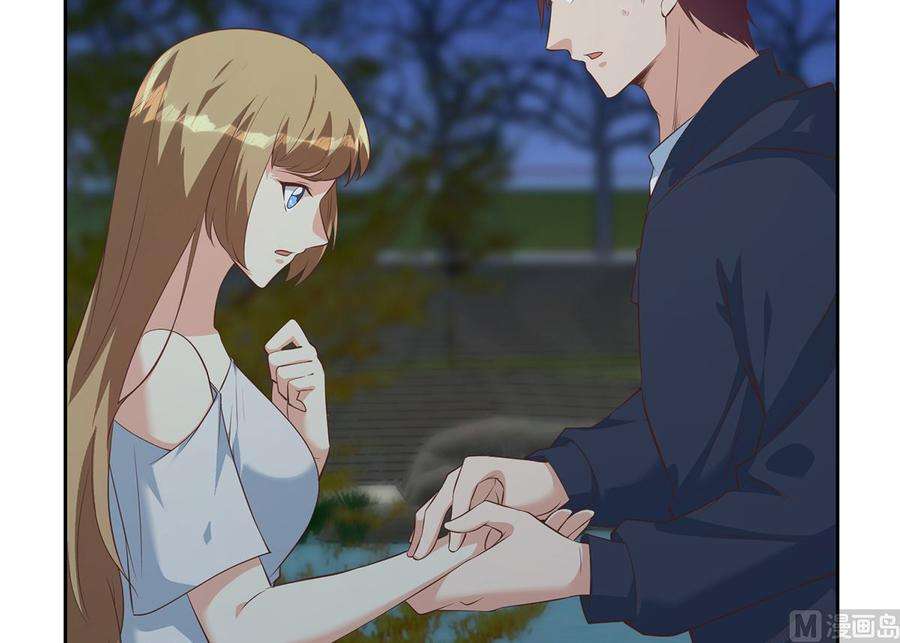 都是黑丝惹的祸二季 第416话 从未听过的话