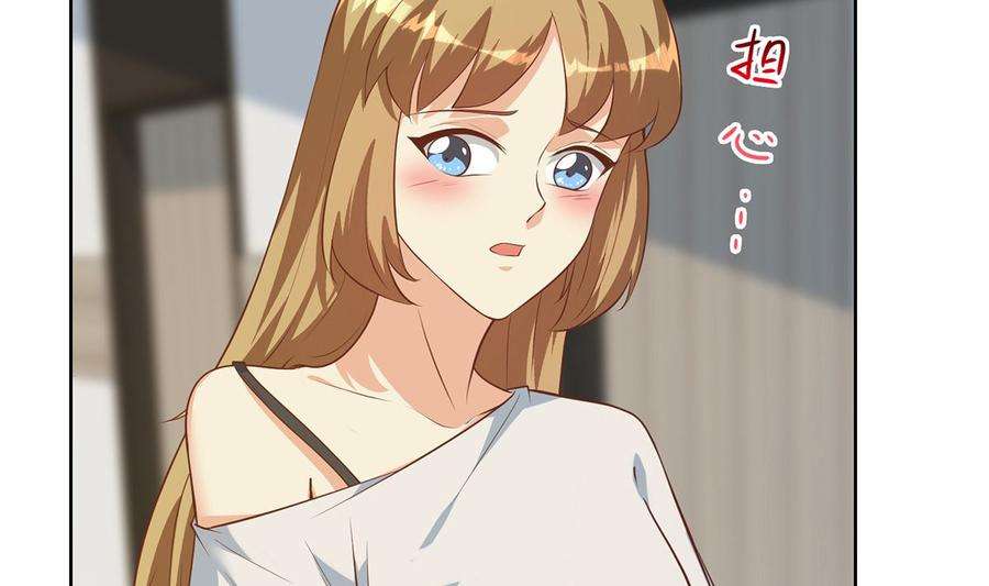 都是黑丝惹的祸二季 第416话 从未听过的话