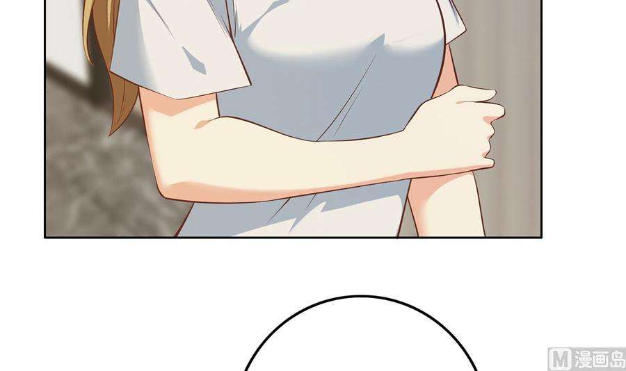 都是黑丝惹的祸二季 第416话 从未听过的话