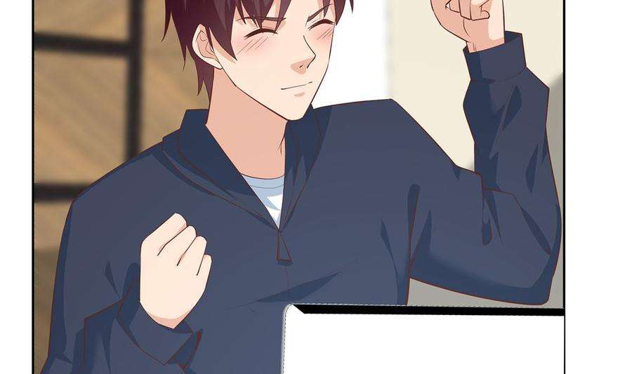 都是黑丝惹的祸二季 第417话 兼容成功！