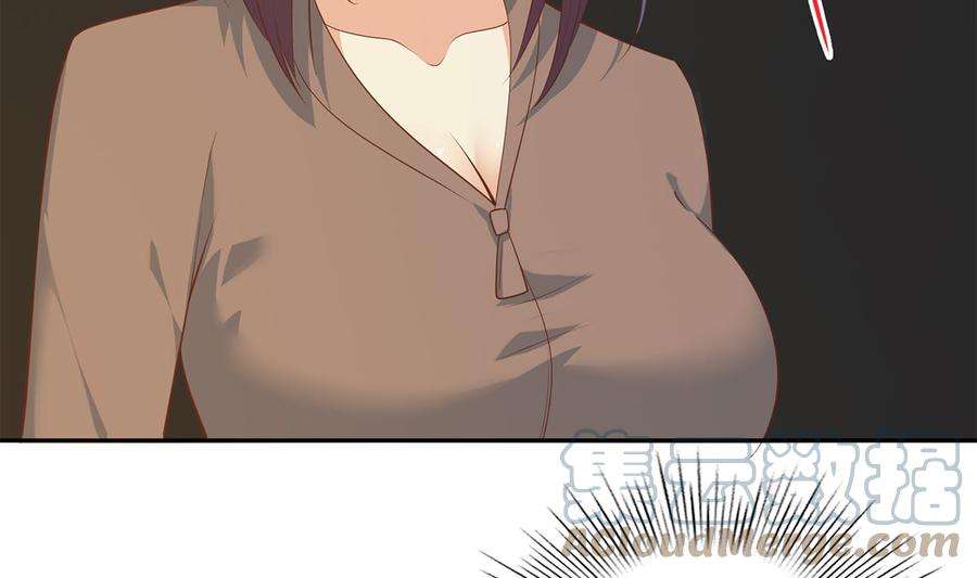 都是黑丝惹的祸二季 第417话 兼容成功！