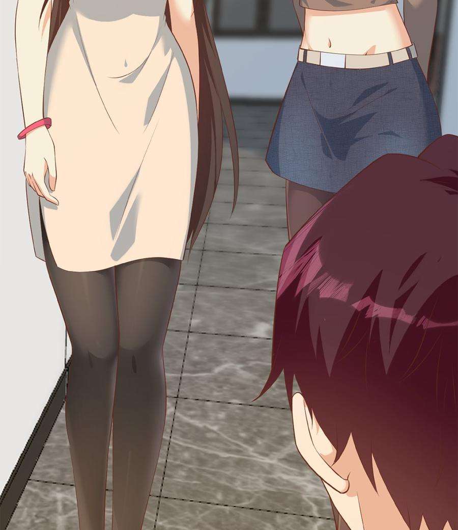 都是黑丝惹的祸二季 第417话 兼容成功！