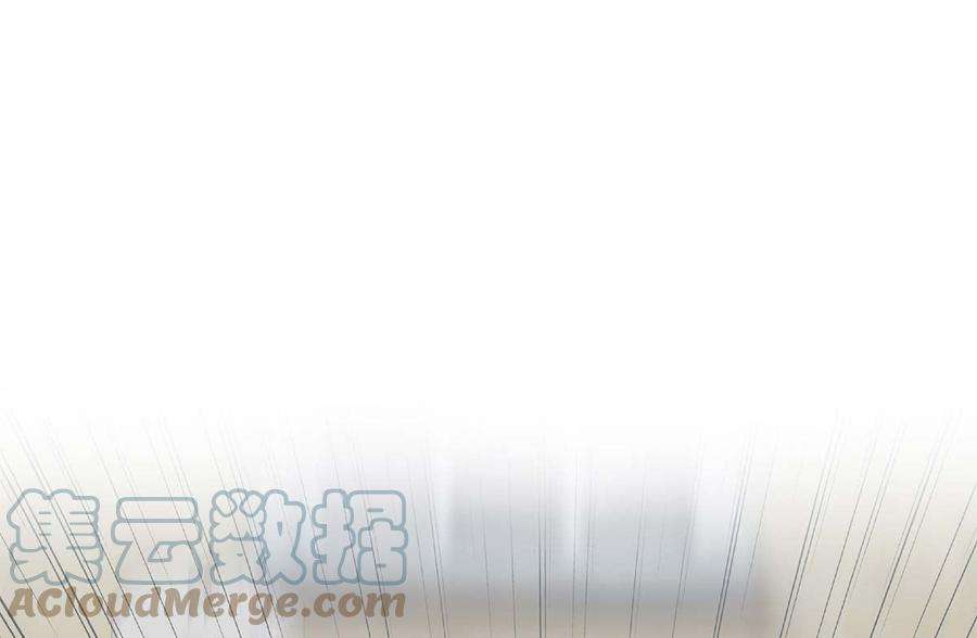 都是黑丝惹的祸二季 第418话 算什么男人？