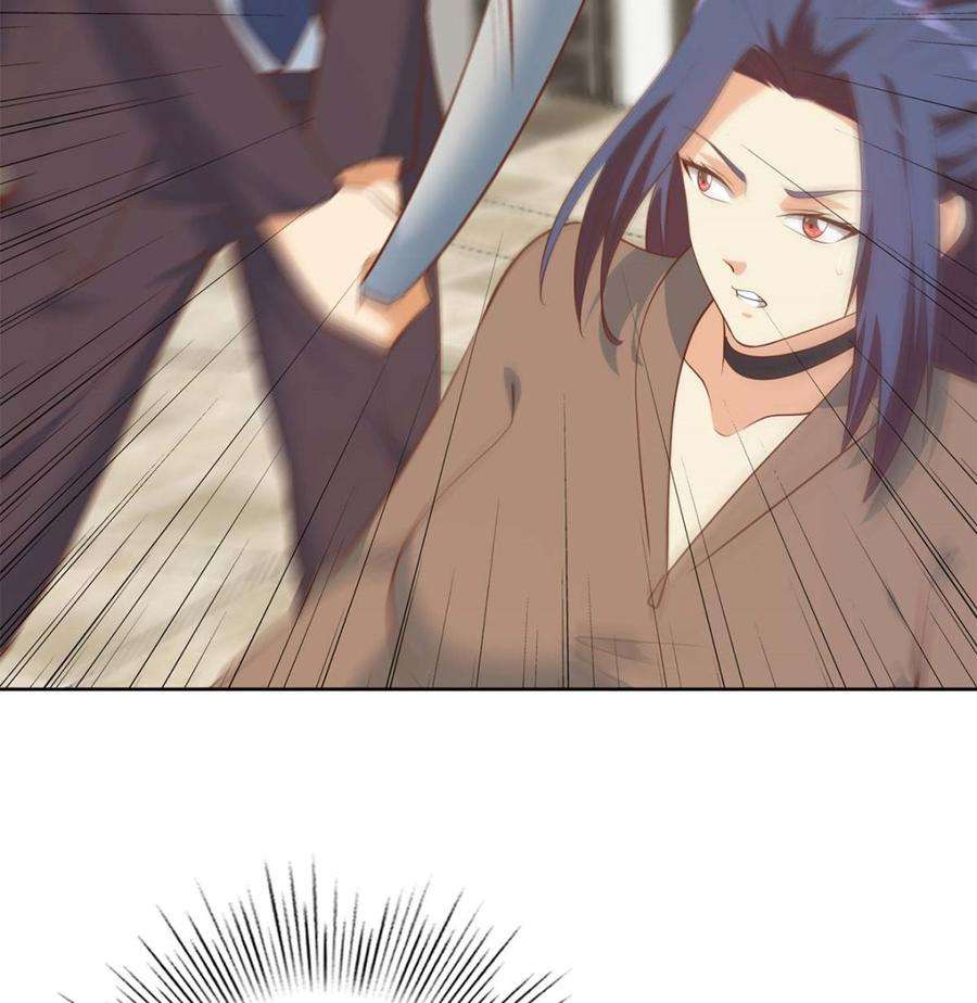 都是黑丝惹的祸二季 第419话 并肩作战