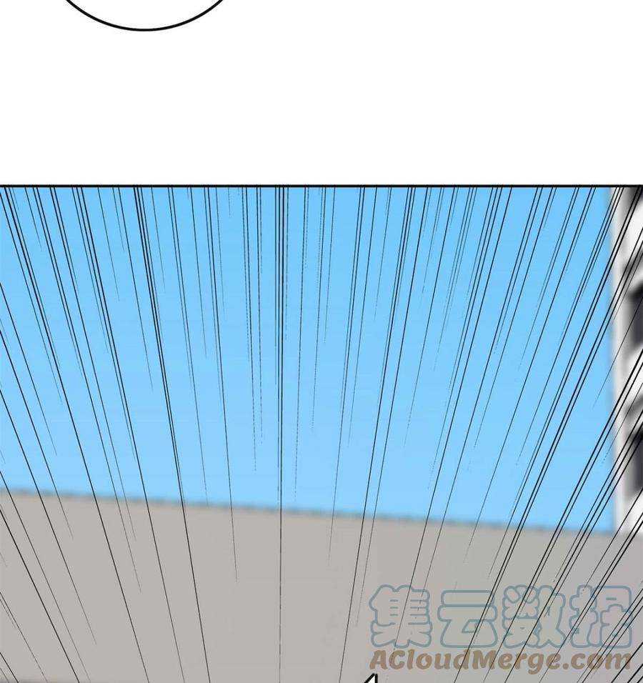 都是黑丝惹的祸二季 第419话 并肩作战