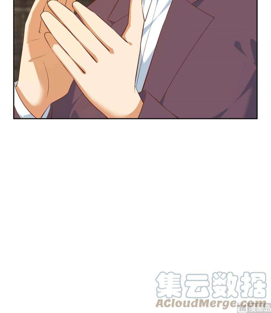 都是黑丝惹的祸二季 第419话 并肩作战