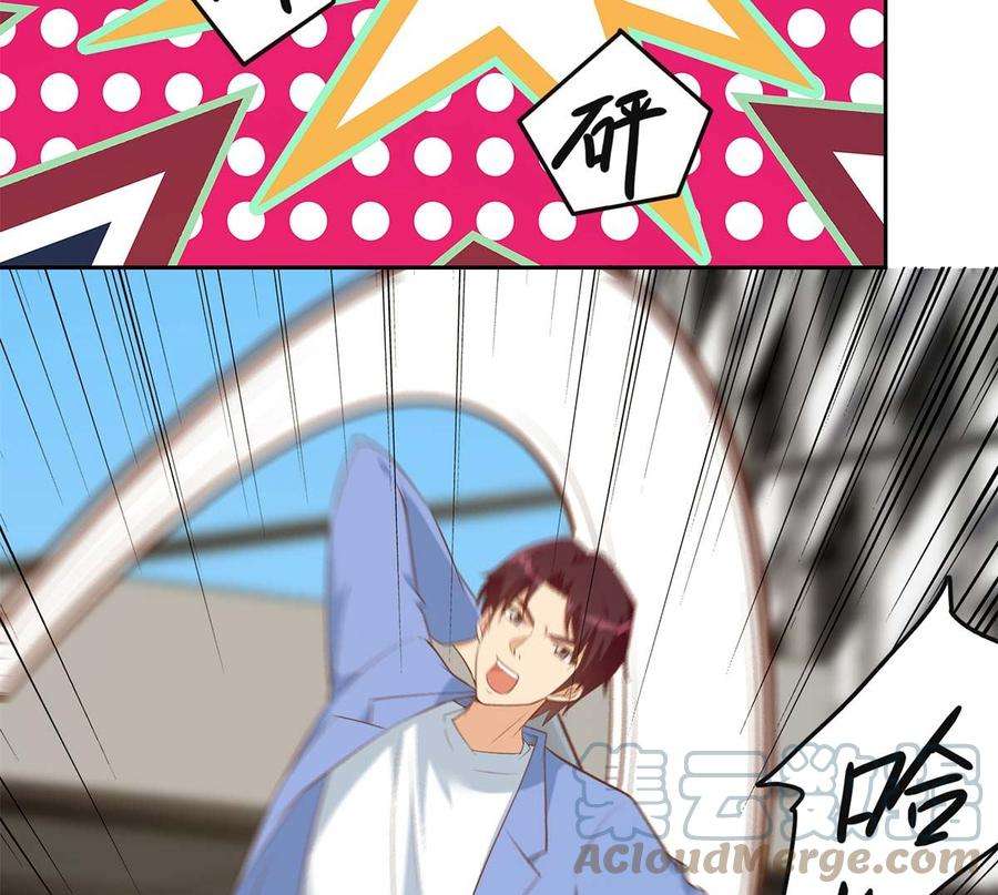 都是黑丝惹的祸二季 第419话 并肩作战