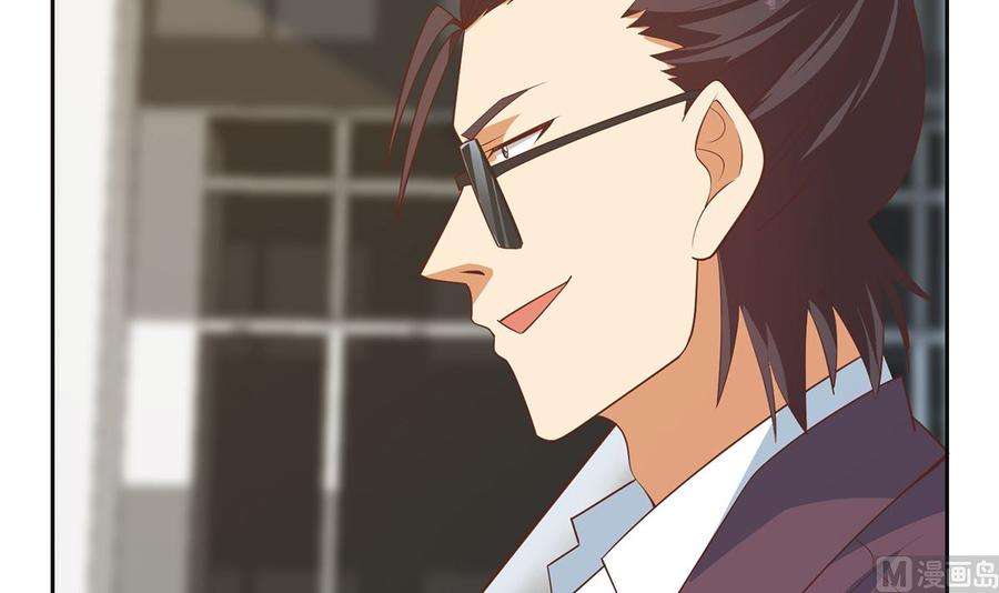 都是黑丝惹的祸二季 第420话 谁敢动我的男人！