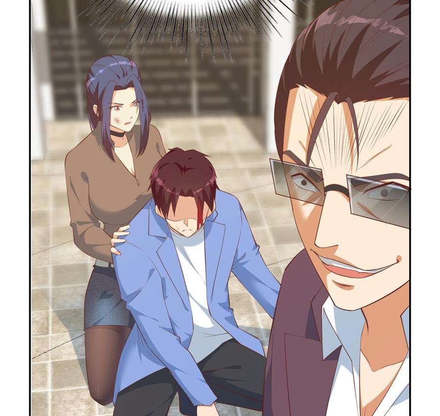 都是黑丝惹的祸二季 第421话 晓枫的决心