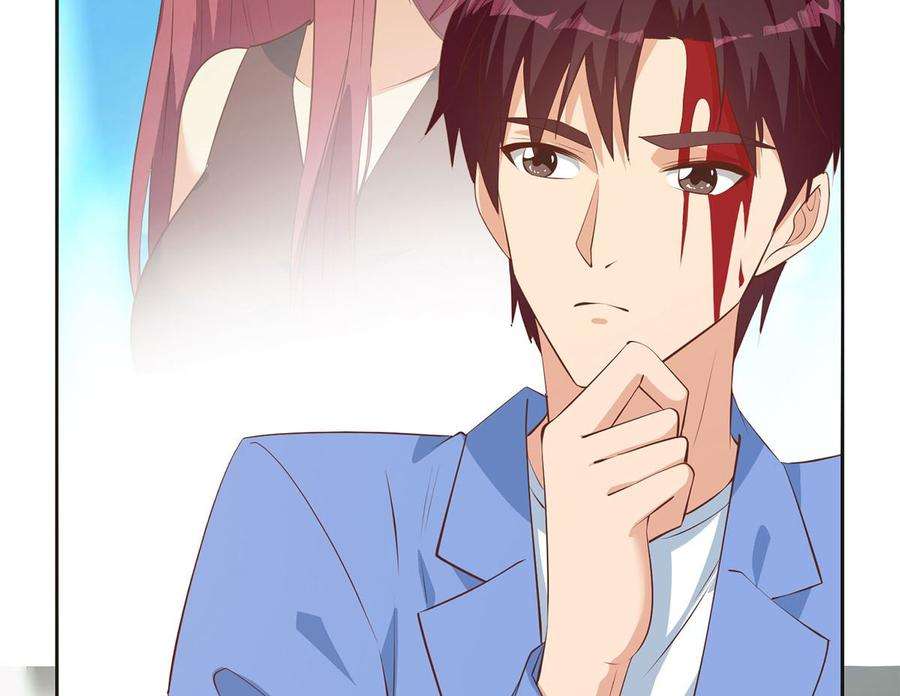 都是黑丝惹的祸二季 第422话 刘忙的秘密武器